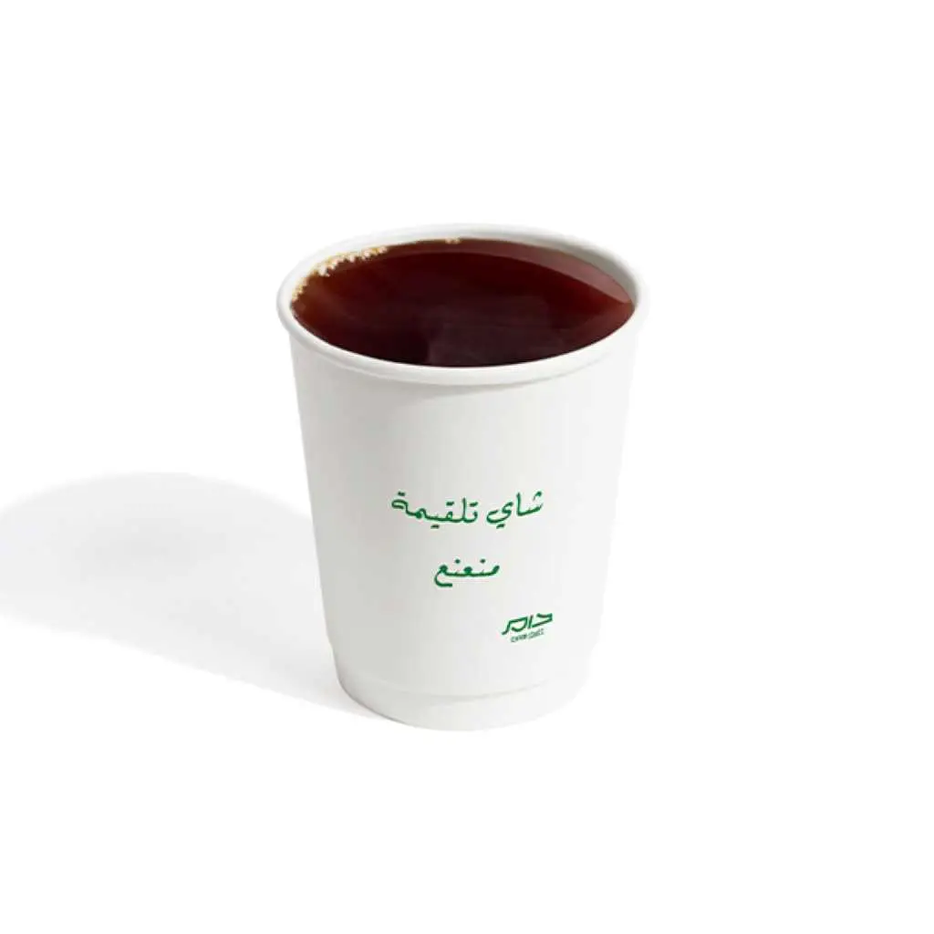 شاي تلقيمه منعنع